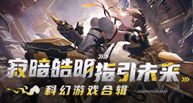 第五人格