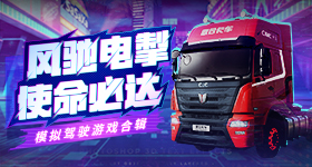 王濛浪姐淘汰感言都想好了
