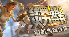三星堆考古发现件红玉髓珠