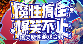 唱歌变声器