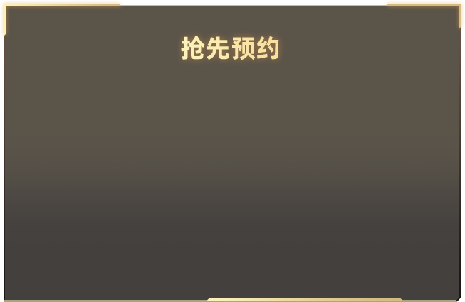 女子反对生娃再领证被诉返万彩礼