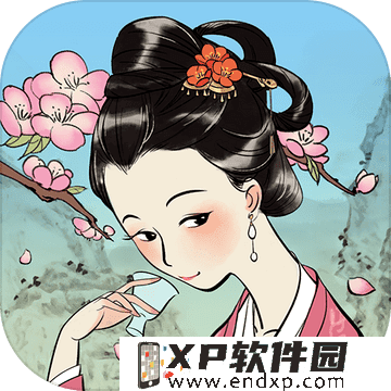 我不要