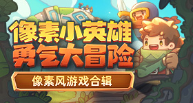 京东送礼惊喜日下单好礼送大牌定制鲜花