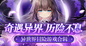 李思潼你是男生不可以靠这么近