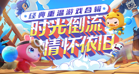 一家四口有限责任公司